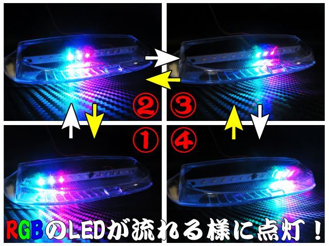 ライブディオ ZX af34 af35 RGB LEDテール AF34 / AF35 ライブディオ
