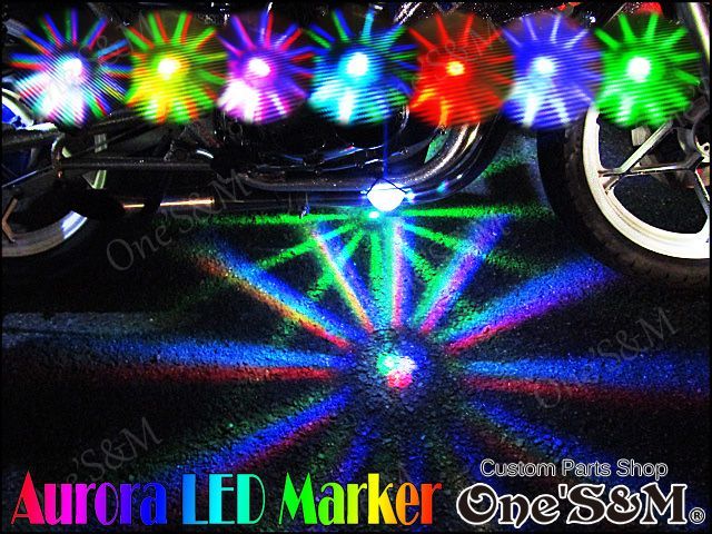 12V車用 オーロラマーカー オーロラ LEDマーカー - Online Shopping