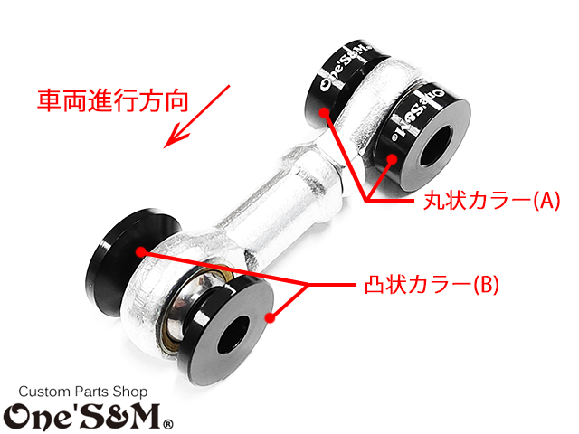 車高調整キット CBX400F NC07 CBX550F PC04 クッションリンク - Online