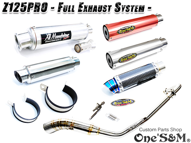 valkyrie 白熊マフラーセット valkyrie 白熊マフラーセット 排気系