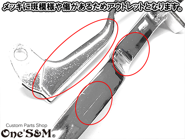 カワサキ車専用 軽ッチPro XクラッチワイヤーII セット アウトレット