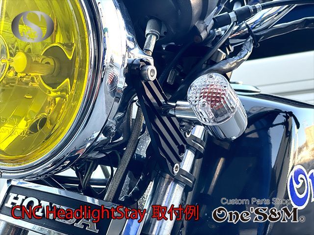 キジマkijima ライトステーアルフィンアップGS400 CB250T