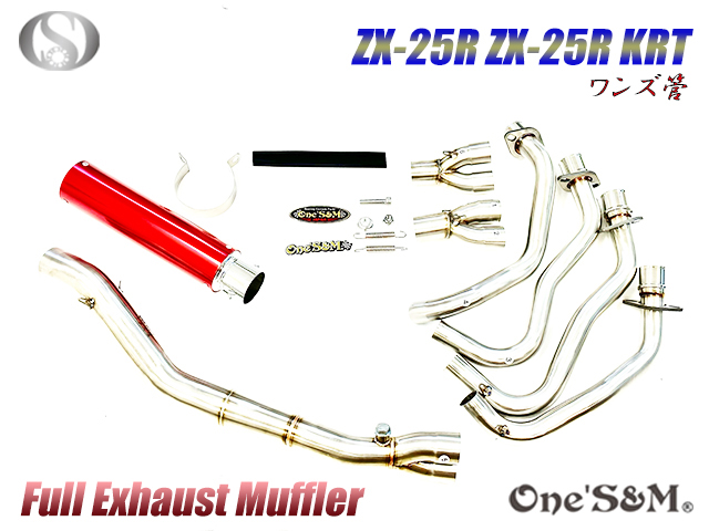 合馬 2024 Ninja ZX-25R 適合製品情報 | TRICK STAR 製品 | TRICK STAR