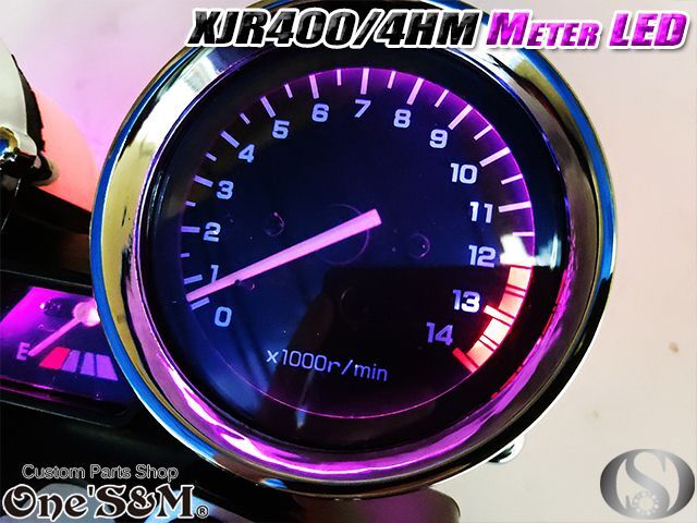 XJR400 4HM 対応 高輝度 SMD LED メーター球セット - Online Shopping