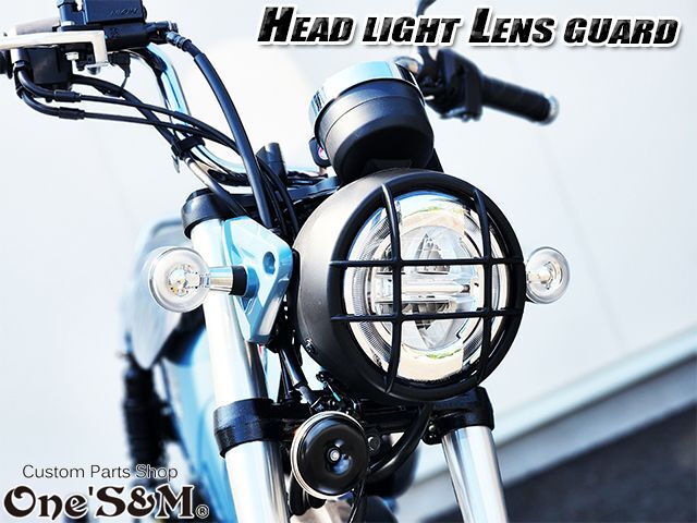 ごろんマーシャルヘッドライトカバーと4Lヘッドライト モンキー