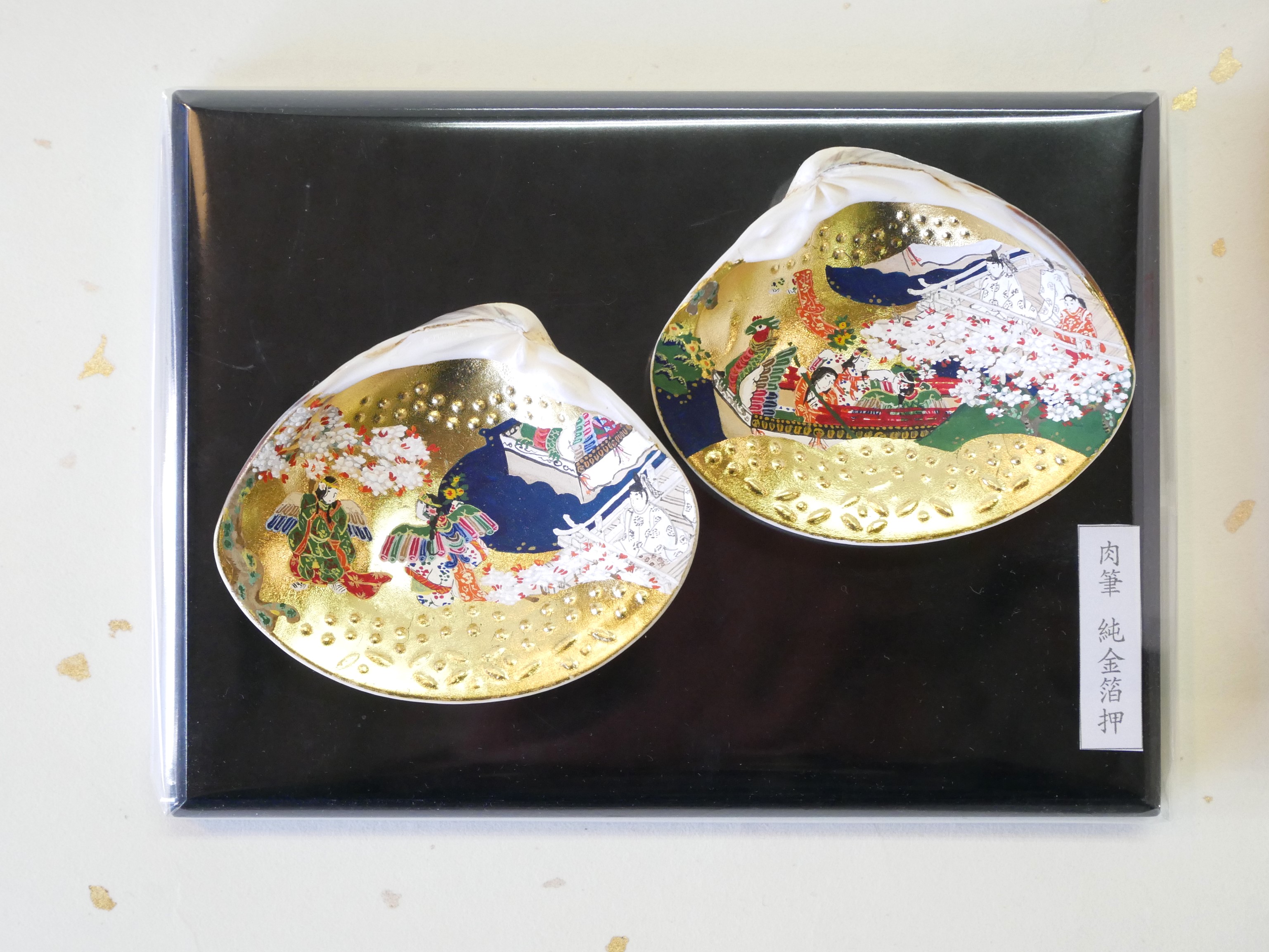 王朝あそび「貝合わせ」 | 日本玩具博物館 大きめ 江戸時代 貝合わせ