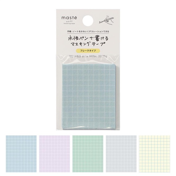 マステ」 マークス 水性ペンで書けるマスキングテープ・フレーク
