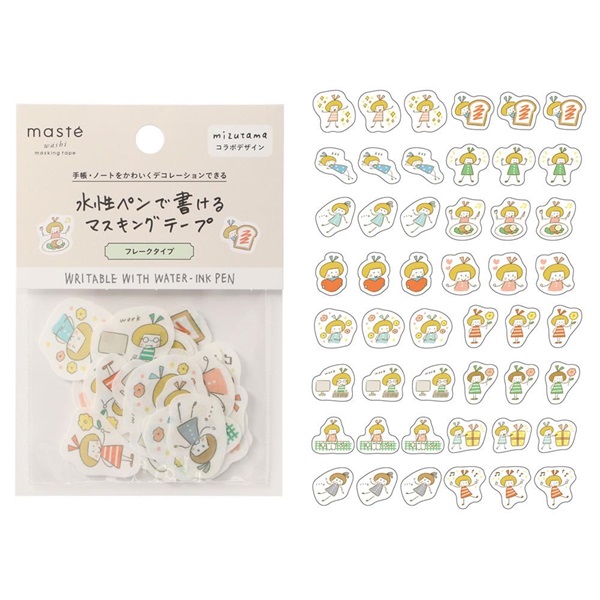 マステ」 mizutama マークス 水性ペンで書けるマスキングテープ