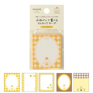 マステ / マスキングテープ | マークス公式オンラインストア