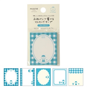 人気イラストレーター mizutamaさんコラボ新作「マステ®水性ペンで