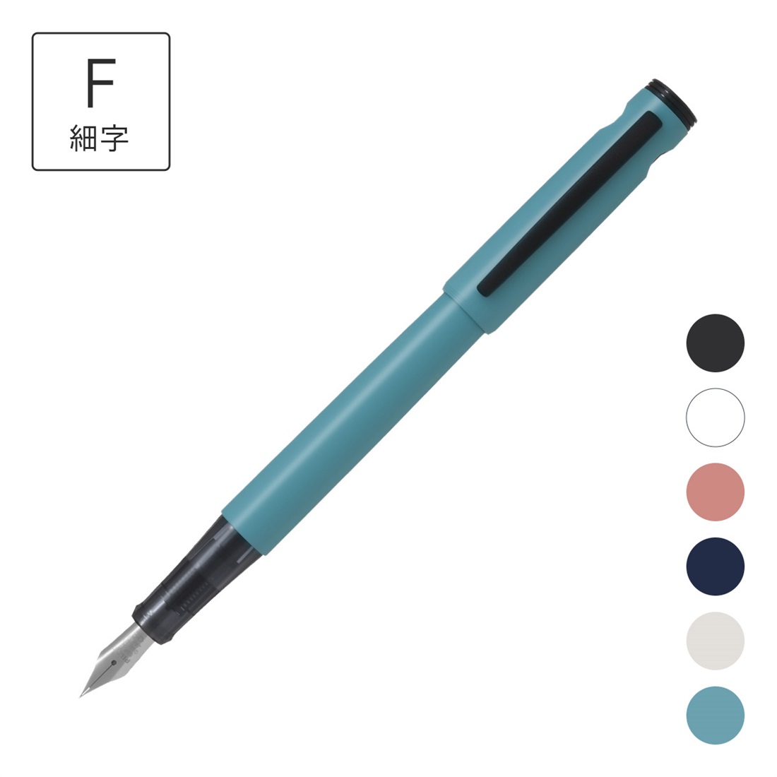 パイロット 万年筆 LIGHTIVE（ライティブ） F (細字) | マークス公式