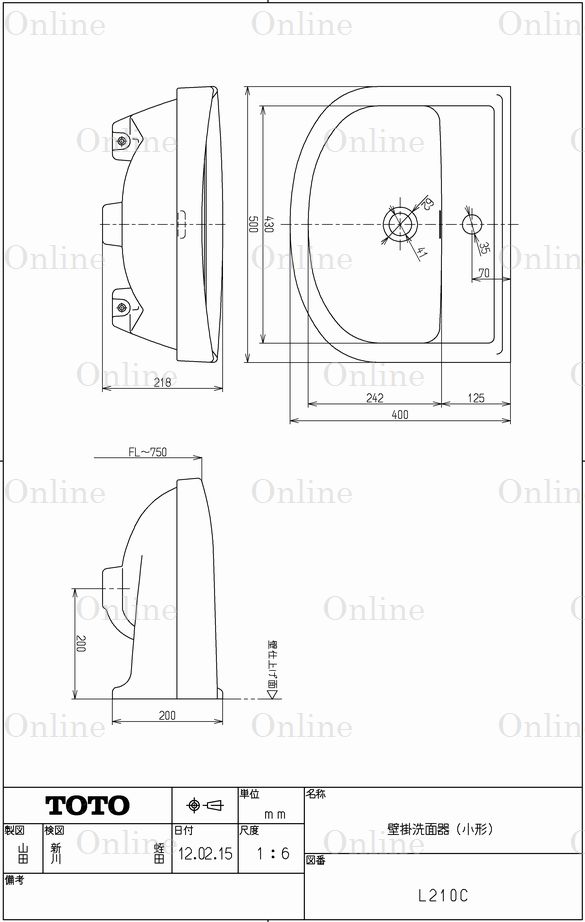 L210C 壁掛小形洗面器【TOTO】のことなら配管 水道 部品・水まわりの