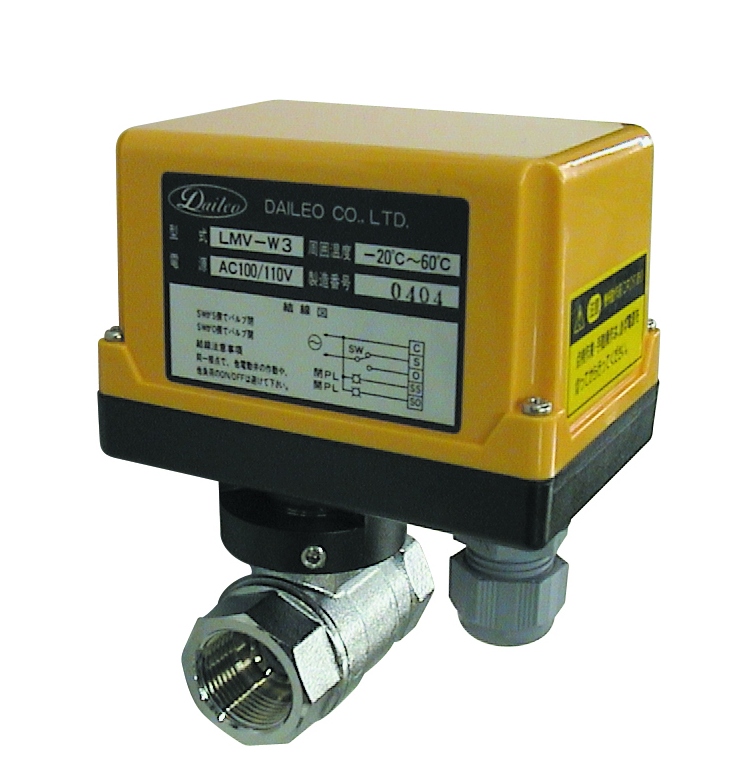 LMV-W3-205UUT-32A モーターバルブ【ダイレオ】 ねじ込み式電動2方弁