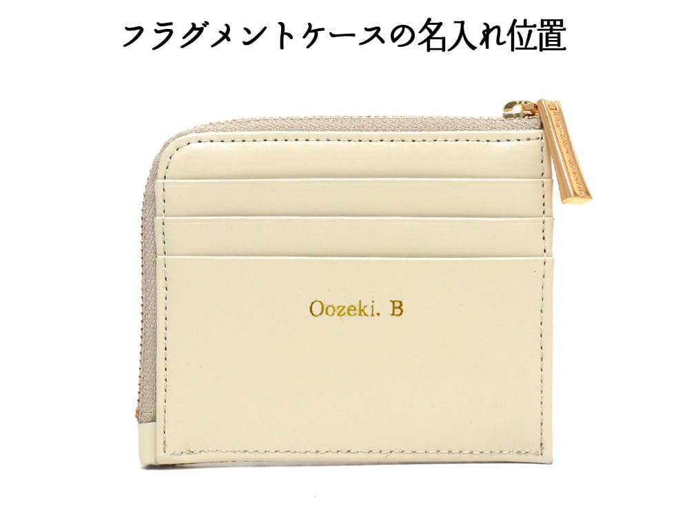 新小判10銭貼り封書 新元号制定記念 松井正光 純金『令和小判』 | 東京