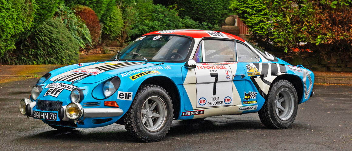 ALPINE RENAULT A110 RALLY TYPE 1/20 プラモデル バンダイ アルピーヌ