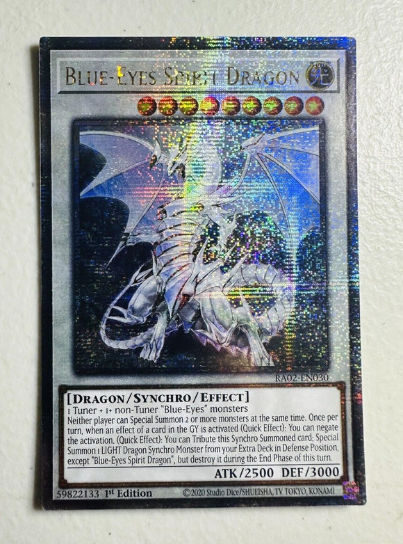 遊戯王 青眼の精霊龍 アジアシークレット 1枚 SHVI ☆アジア☆青眼の