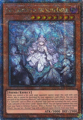 遊戯王 迷宮城の白銀姫 アジア版 プリズマ プリシク 最安 ラビュリンス