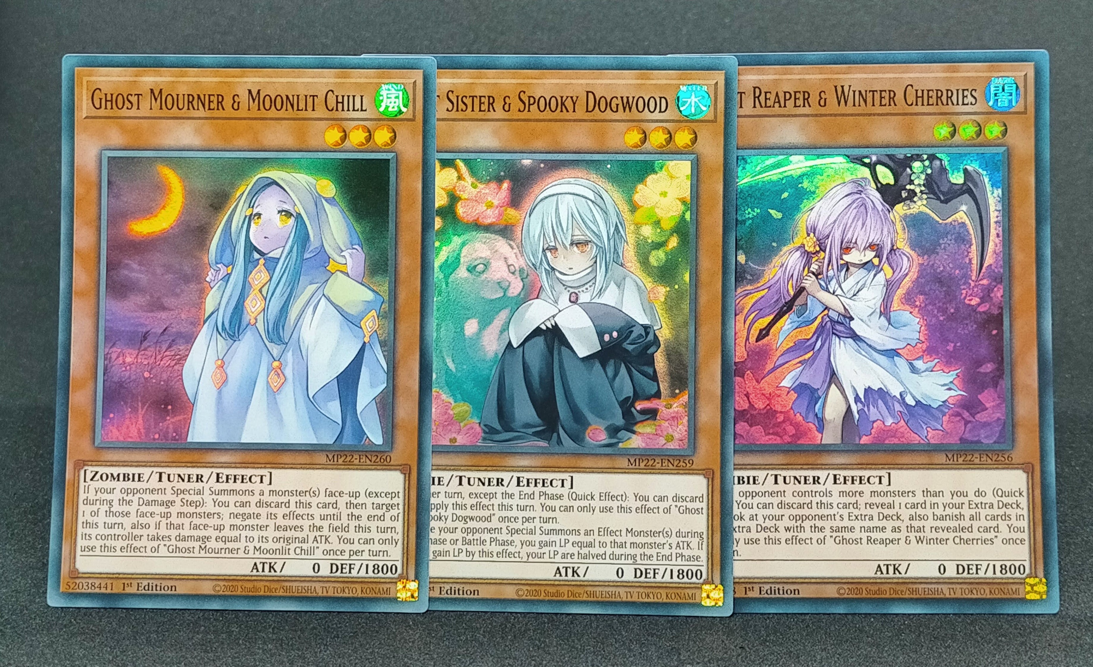 遊戯王 【1円スタート】【匿名配送】【追跡あり】遊戯王儚無みずき