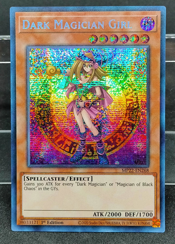 ブラック・マジシャン・ガール (未開封) [デュエリスト アンド