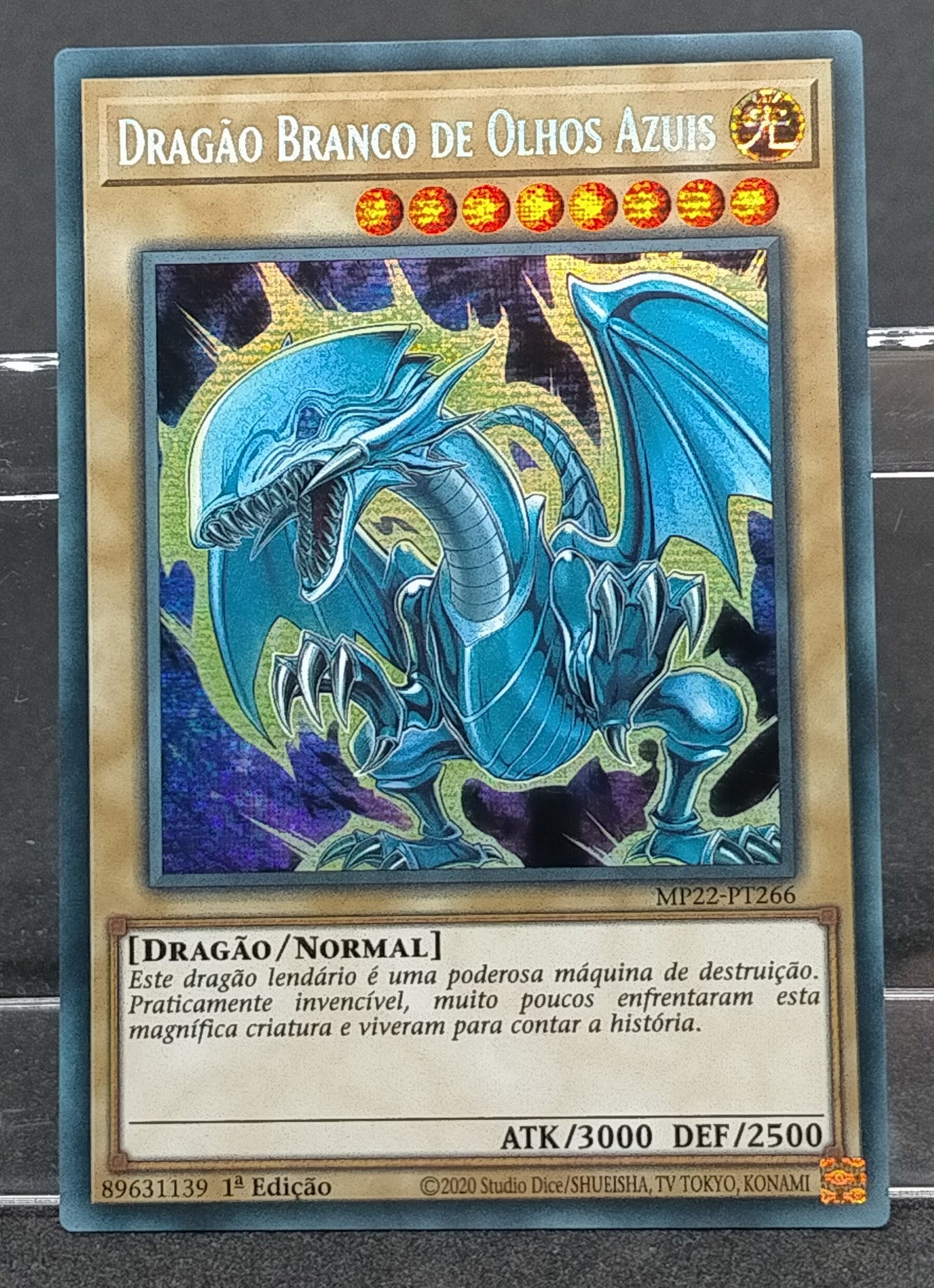 遊戯王 BEWドラゴン 青眼の白龍 モンスターカプセル ブリードバトル