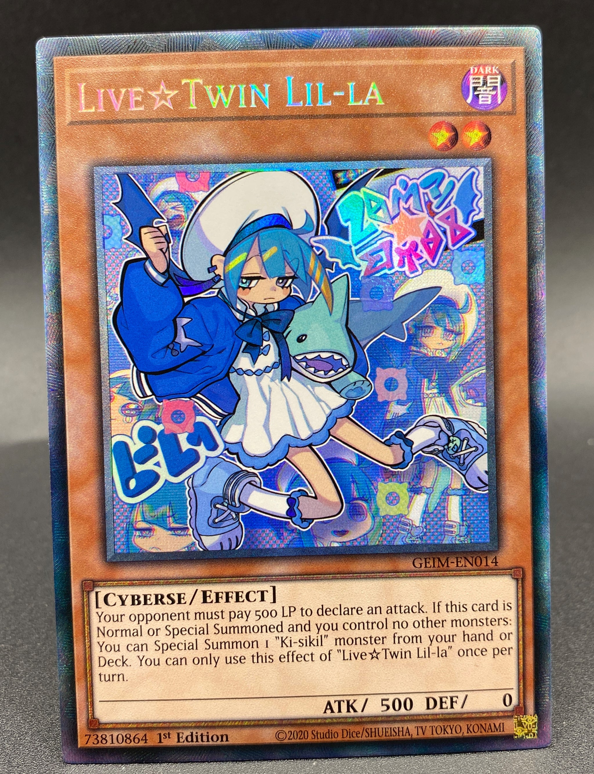 遊戯王 エルシャドール・ウェンディゴ シークレット アジア 遊戯王