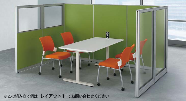 LPX-1907-LM 生興 パーテーションLPX 高さ1900 幅700 ライムの通販