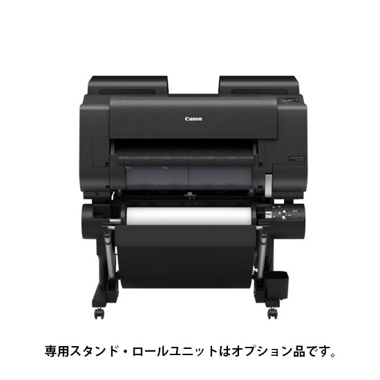 Canon キャノン imagePROGRAF 大判プリンター iPF605L
