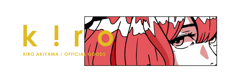 秋山黄色 オフィシャル・グッズ通販/商品詳細 k!ro Parker