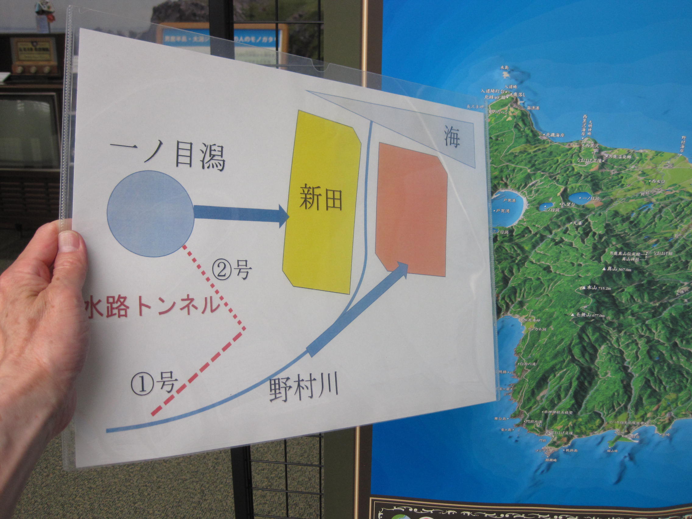 博物館級、超貴重 秋田県 一ノ目潟産『カンラン岩』 磨けば磨くほど