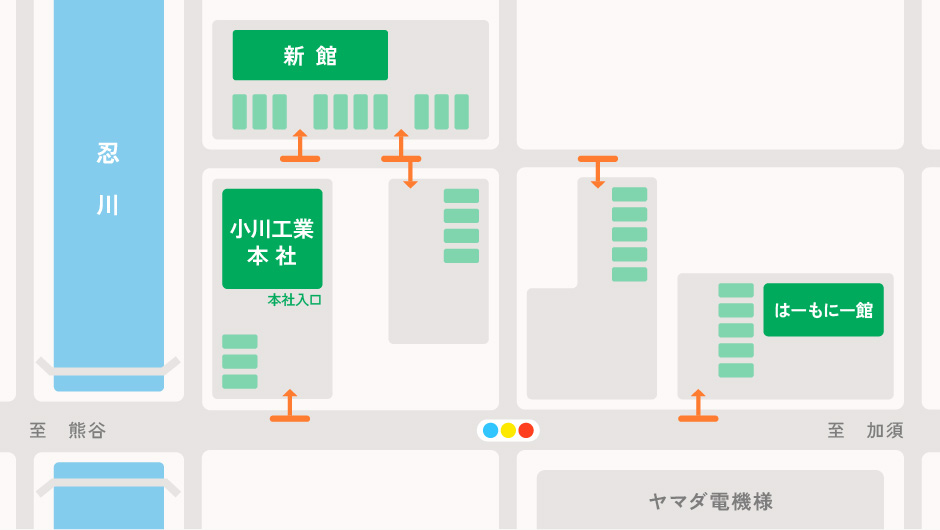 会社概要｜小川工業株式会社｜地域の暮らしを守る総合建設会社｜埼玉県