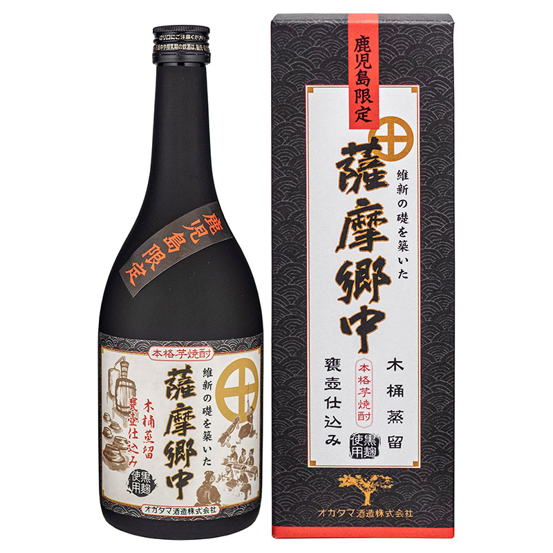 薩摩郷中 720ml – オガタマ酒造