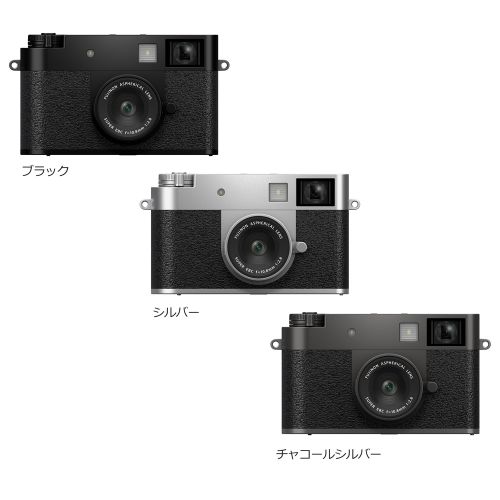 y*d様 FUJIFILM x-half ブラック(9月で出品取下) y*d様 FUJIFILM x
