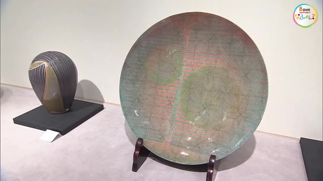 落ち着いた色合いが特徴の「虫明焼」 作家・黒井千左さんの作陶55