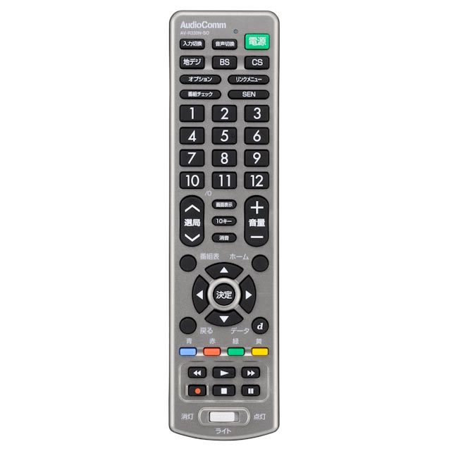 aiwa ブラウン管テレビ リモコン・説明書付き 【公式通販】