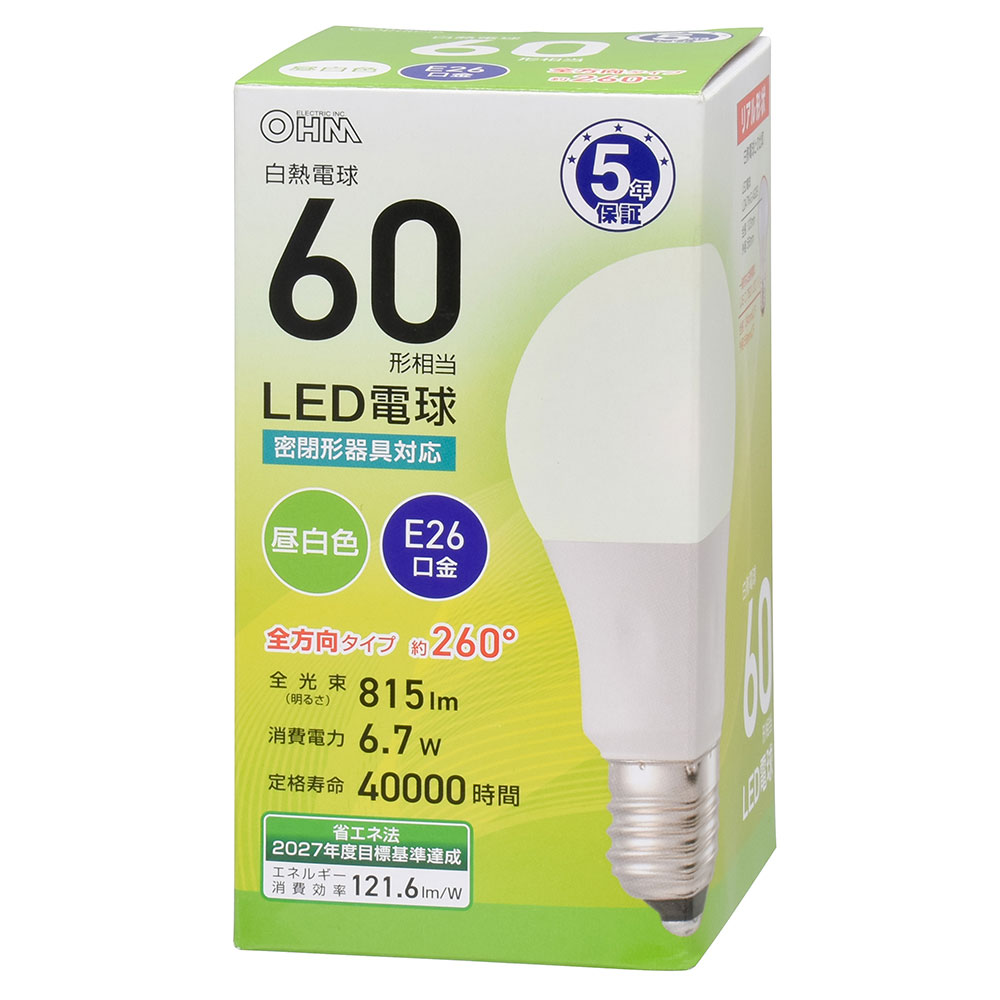 10個セット×2箱Panasonic LED電球 LED電球 60W2個入り×5