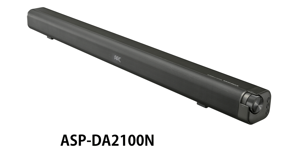 Dolby Atmos 対応サウンドバー 6月20日よりMakuakeにてクラウドファン