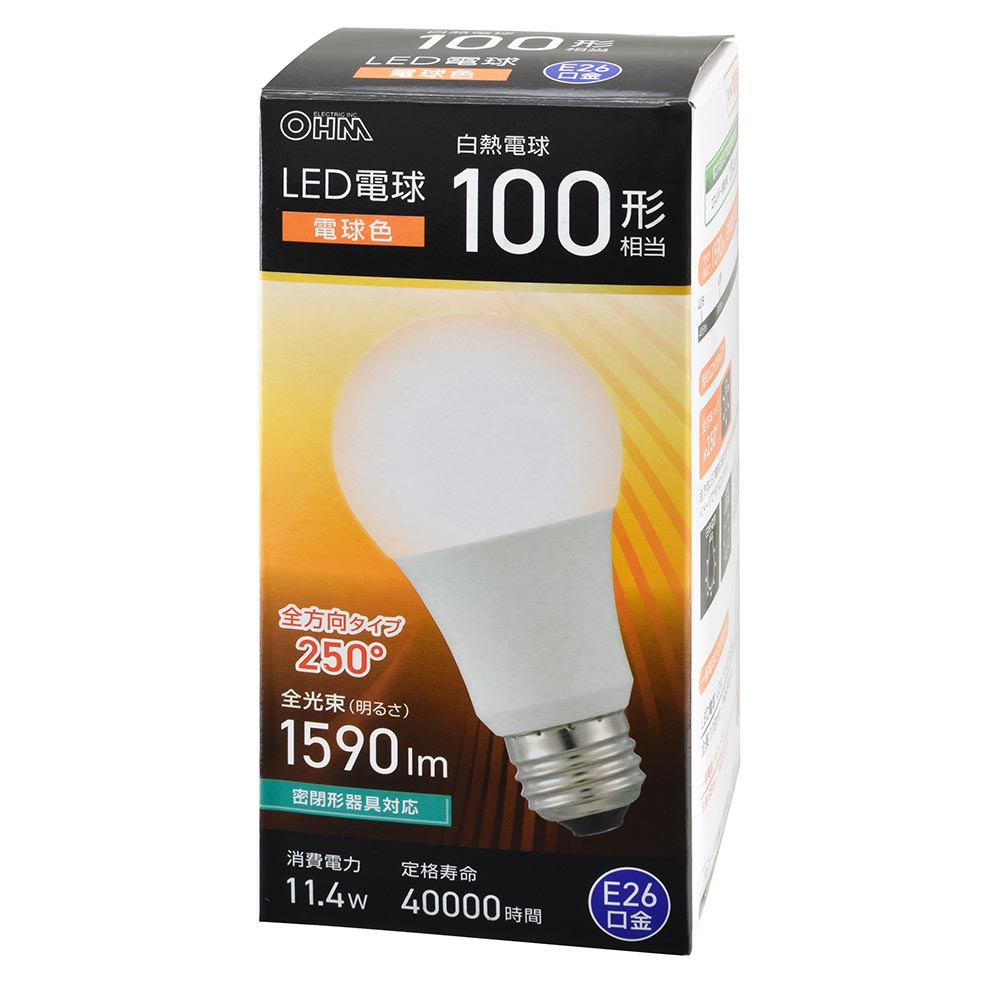 E26 50W相当 電球色 調光対応 LED 東芝 新品 39個セット 【公式通販】