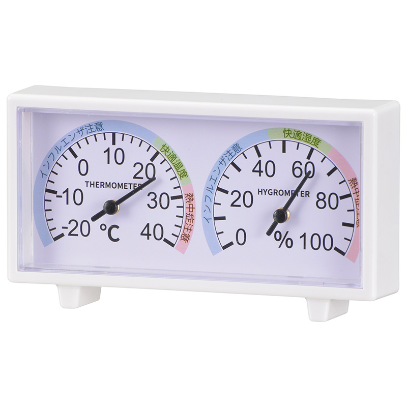 温湿度計 快適表示付き 置き/掛け両用 [品番]08-0085｜株式会社オーム電機