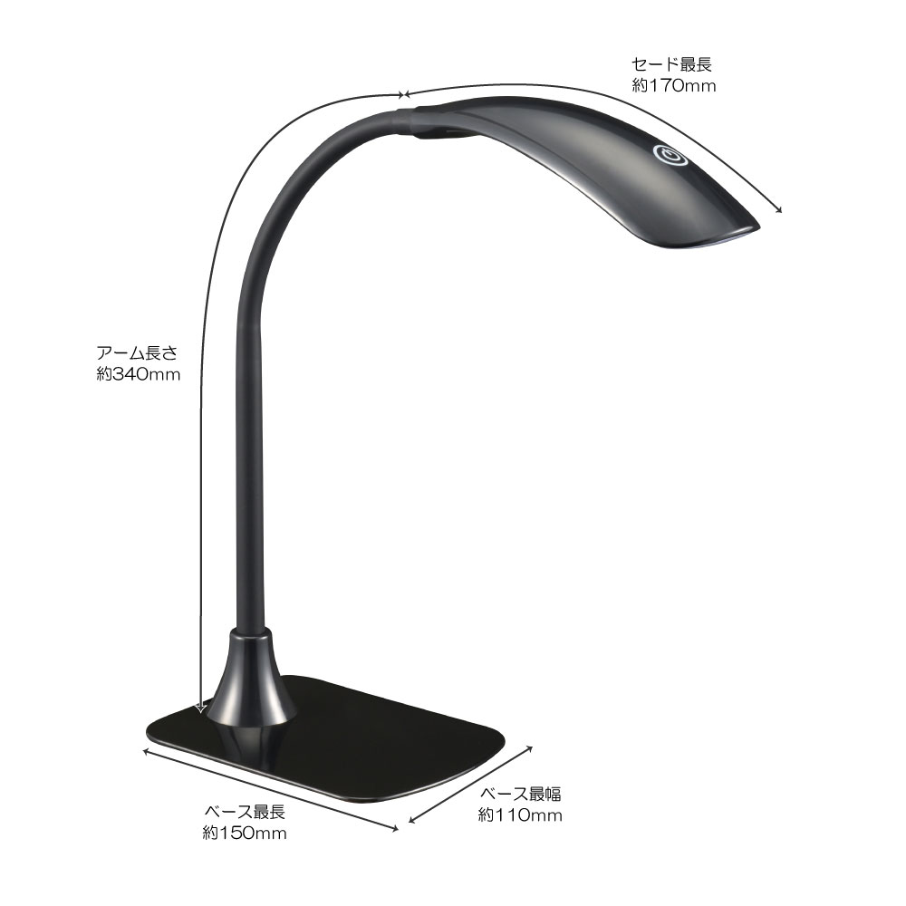 動作確認済バイオライト BioLite バイオライト ST034B デスクライト