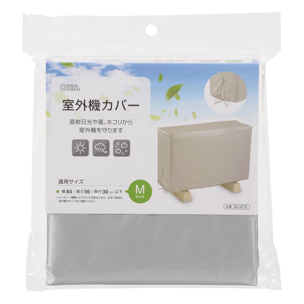 お取り置き中 購入× お取り置き中 専用 お取り置き お取り置き中 お