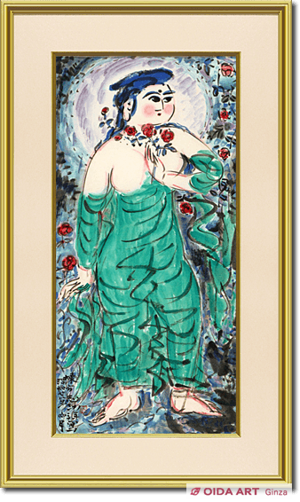 棟方志功 御施無畏薔薇妃図 | 絵画など美術品の販売と買取 | 東京