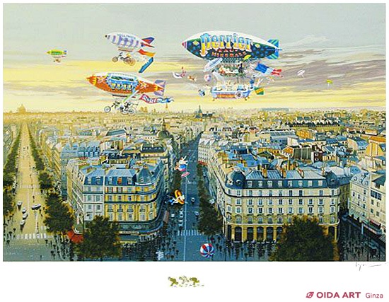 ヒロ・ヤマガタ ペリエⅡ ヒロ・ヤマガタ『ペリエⅡ』 ｜骨董品買取 緑和堂