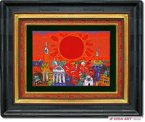 ☆真作☆ 旭日嘎(シゴラカ) 故郷の人 油絵 貴重作品