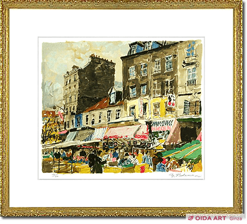 児玉幸雄 パリーの朝市 リトグラフ 石版画 絵画 風景画 洋画 児玉幸雄