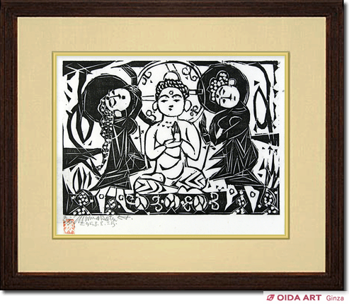 棟方志功 年賀はがき 昭和41年 棟方志功 年賀はがき 昭和41年