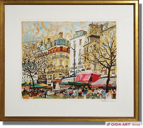 鈴木康雄 「ムーランルージュ」パリ 真筆 油絵 絵画 Amazon.co.jp