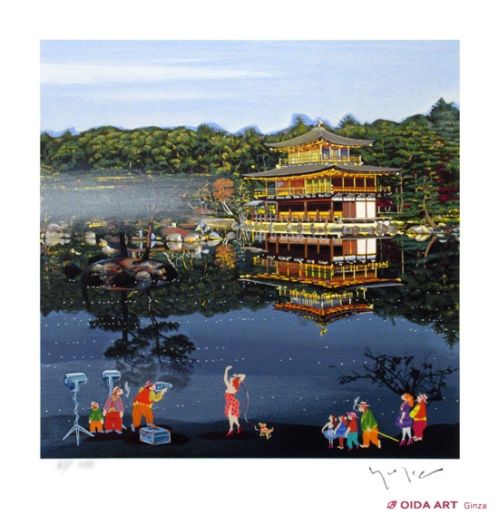 ヒロヤマガタ 日本のエッセンス 金閣寺 | 絵画など美術品の販売と買取