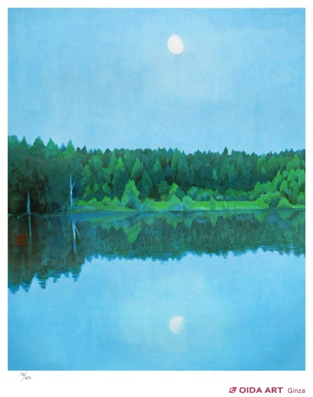 美品 東山魁夷「二つの月 スケッチ」新復刻画 証明シール・ 東山すみ