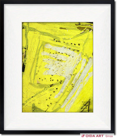 須田剋太 抽象 | 絵画など美術品の販売と買取 | 東京・銀座 おい