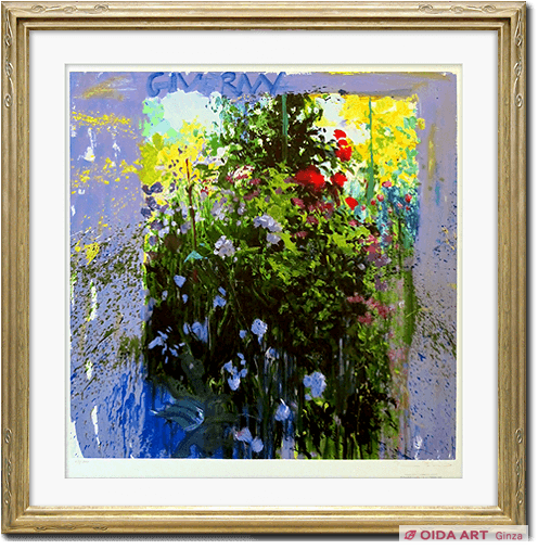 リャド ジヴェルニーの若枝 | 絵画など美術品の販売と買取 | 東京